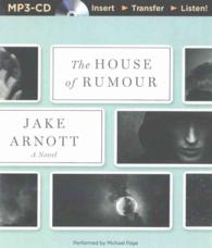 The House of Rumour （MP3 UNA）