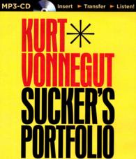 Sucker's Portfolio （MP3 UNA）
