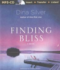 Finding Bliss （MP3 UNA）
