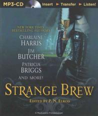 Strange Brew （MP3 UNA）
