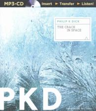 The Crack in Space （MP3 UNA）