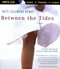 Between the Tides （MP3 UNA）