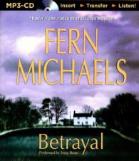 Betrayal （MP3 UNA）