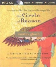 The Circle of Reason （MP3 UNA）