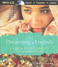 Dreaming in English （MP3 UNA）