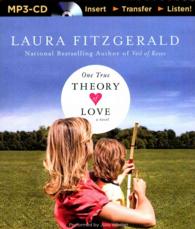 One True Theory of Love （MP3 UNA）