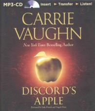 Discord's Apple （MP3 UNA）
