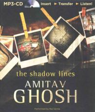 The Shadow Lines （MP3 UNA）