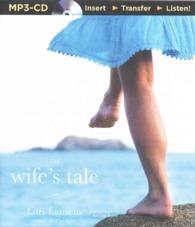 The Wife's Tale （MP3 UNA）