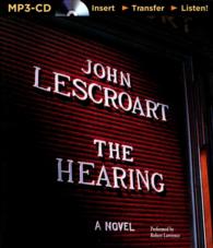 The Hearing （MP3 UNA）