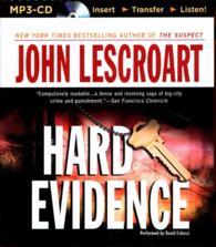 Hard Evidence （MP3 UNA）
