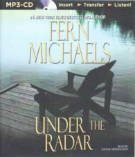 Under the Radar (Sisterhood) （MP3 UNA）