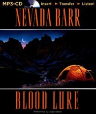 Blood Lure （MP3 ABR）