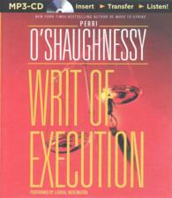 Writ of Execution （MP3 UNA）