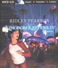 Power Play (Kingdom Keepers) （MP3 UNA）