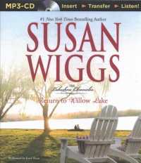 Return to Willow Lake (Lakeshore Chronicles) （MP3 UNA）