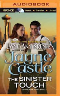 The Sinister Touch (Guinevere Jones) （MP3 UNA）