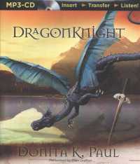 Dragonknight （MP3 UNA）