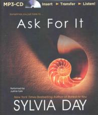 Ask for It （MP3 UNA）
