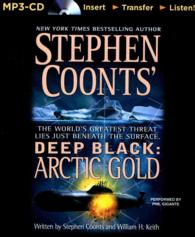 Arctic Gold (Deep Black) （MP3 UNA）