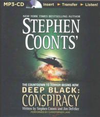 Conspiracy : The Countdown to Terror Begins Now (Deep Black) （MP3 UNA）