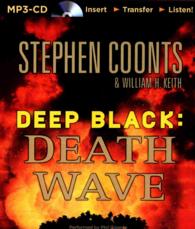 Death Wave （MP3 UNA）