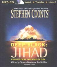 Jihad (Deep Black) （MP3 UNA）