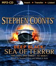 Sea of Terror (Deep Black) （MP3 UNA）