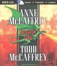 Dragon's Fire (Dragonriders of Pern) （MP3 UNA）