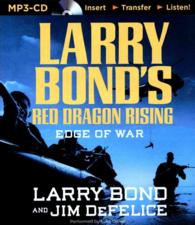 Edge of War (Red Dragon Rising) （MP3 UNA）