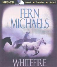 Whitefire （MP3 UNA）