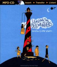 Leaving the Bellweathers （MP3 UNA）