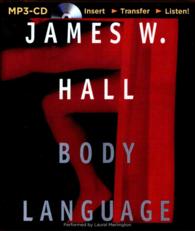 Body Language （MP3 UNA）