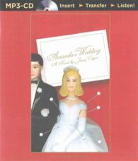 Amanda's Wedding （MP3 UNA）