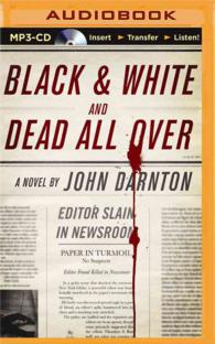Black and White and Dead All over （MP3 UNA）