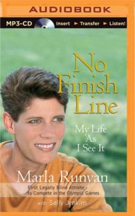 No Finish Line : My Life as I See It （MP3 UNA）