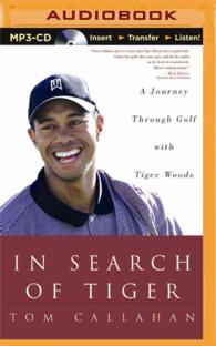 In Search of Tiger （MP3 UNA）