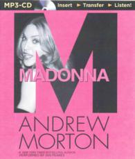 Madonna （MP3 UNA）