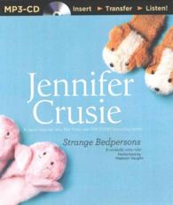 Strange Bedpersons （MP3 UNA）