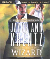 Wizard （MP3 UNA）