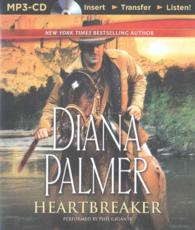 Heartbreaker （MP3 UNA）