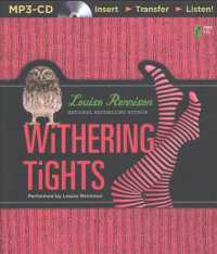 Withering Tights （MP3 UNA）