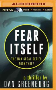 Fear Itself (Max Segal) （MP3 UNA）
