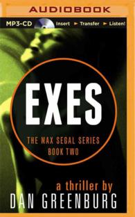 Exes (Max Segal) （MP3 UNA）