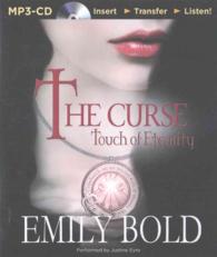 The Curse : Touch of Eternity （MP3 UNA）