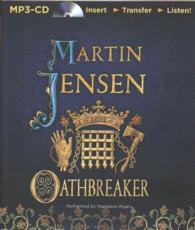 Oathbreaker （MP3 UNA）