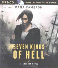 Seven Kinds of Hell (Fangborn) （MP3 UNA）