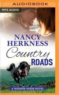Country Roads （MP3 UNA）