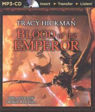 Blood of the Emperor (Annals of Drakis) （MP3 UNA）