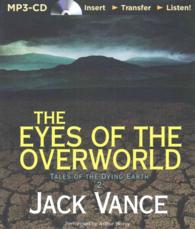 The Eyes of the Overworld (Tales of the Dying Earth) （MP3 UNA）